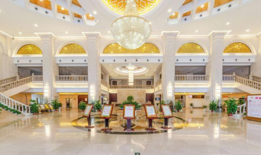 Others 1, Jinduhui International Hotel (Guiyang Ouyanghai Plaza), Chenzhou