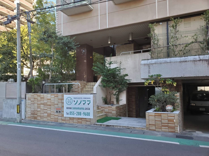 Exterior & Views 2, Youth Hostel Sonomama, Kōfu
