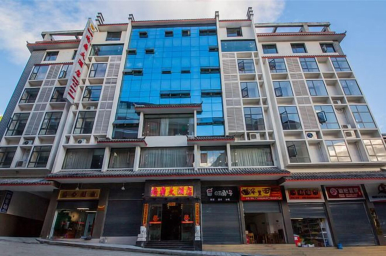 Exterior & Views 2, Shangding Hotel, Ngawa Tibetan and Qiang