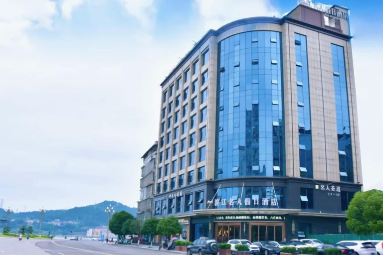 Exterior & Views 2, Binjiang Celebrity Holiday Hotel, Nanchong