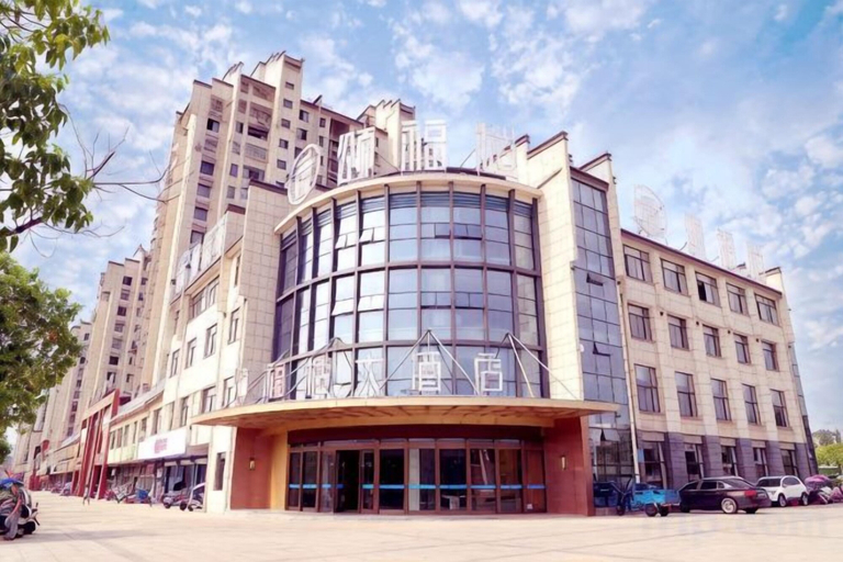 Exterior & Views 2, Songfulou Hotel, Huangshan