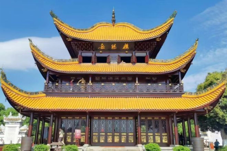 Exterior & Views 2, Xingtian Hotel, Yueyang