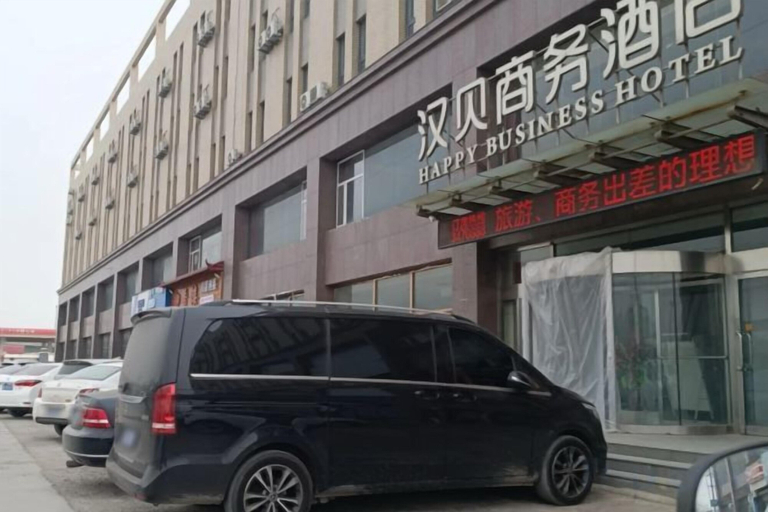 Exterior & Views, Hanbei Business Hotel Hohhot, Hohhot