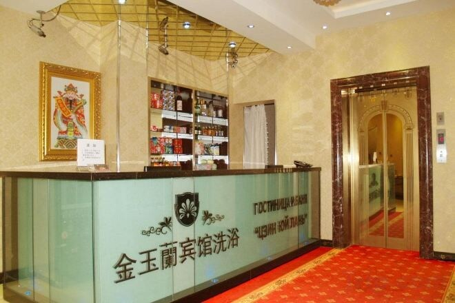 Others 5, Jinyulan Hotel, Hulunbuir
