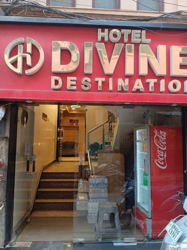 Exterior & Views 2, Divine Destination, Varanasi