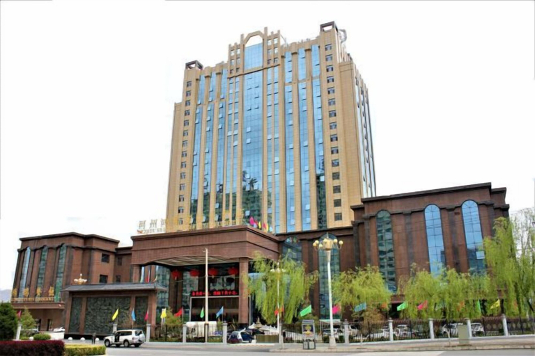 Exterior & Views 2, Hezhou Hongrui International Hotel, Linxia Hui
