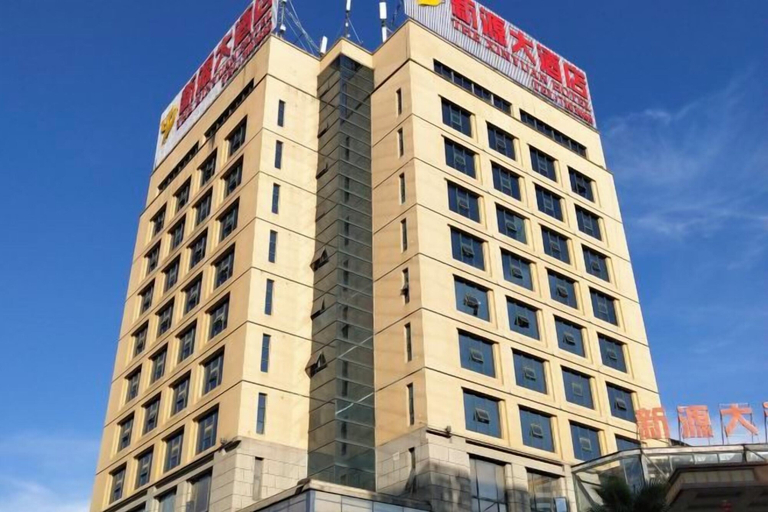 Exterior & Views 2, Xinyuan Hotel Wanzai, Yichun