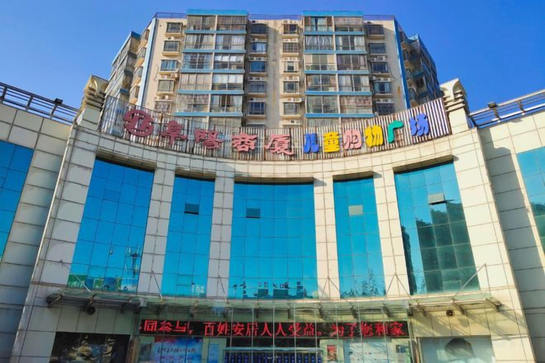 Exterior & Views 2, Jinjiang Inn Fuyang Yingshang Road, Fuyang