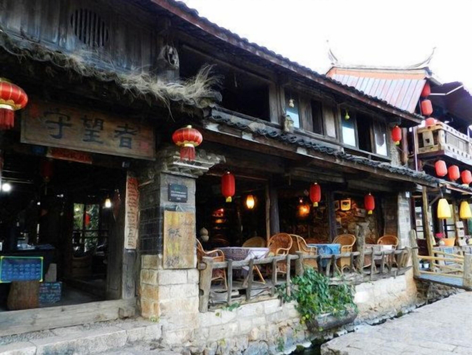 Exterior & Views 2, Kaise Hotel (Lijiang Bailong Square Branch), Lijiang