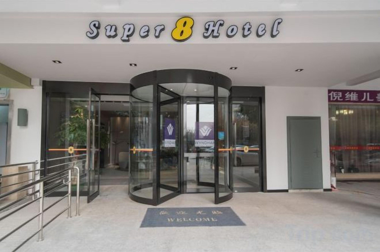 Exterior & Views 2, Super 8 Hotel (Suzhou Jinfeng Road Subway Station Yushan Road), Suzhou