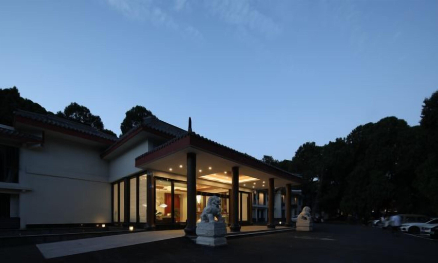 Exterior & Views 2, Qiqushan Hotel, Mianyang
