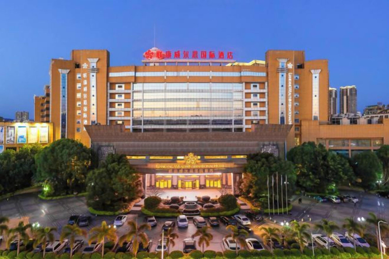 Exterior & Views 2, Liankang Wealth International Hotel, Meizhou
