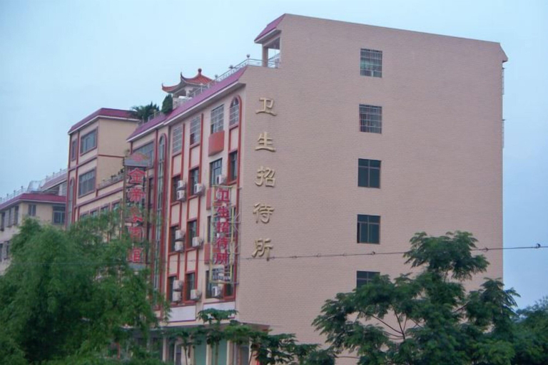 Exterior & Views 2, Weisheng Hostel, Shaoguan