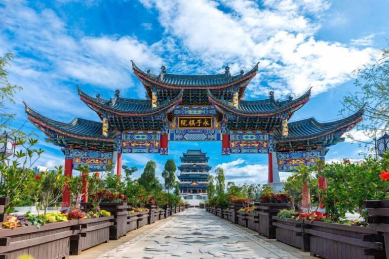Exterior & Views 2, Yongchang Hotel, Baoshan