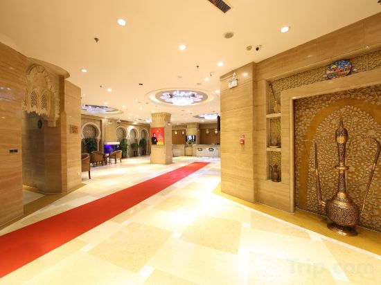 Others 2, Yidu Hotel, Ürümqi