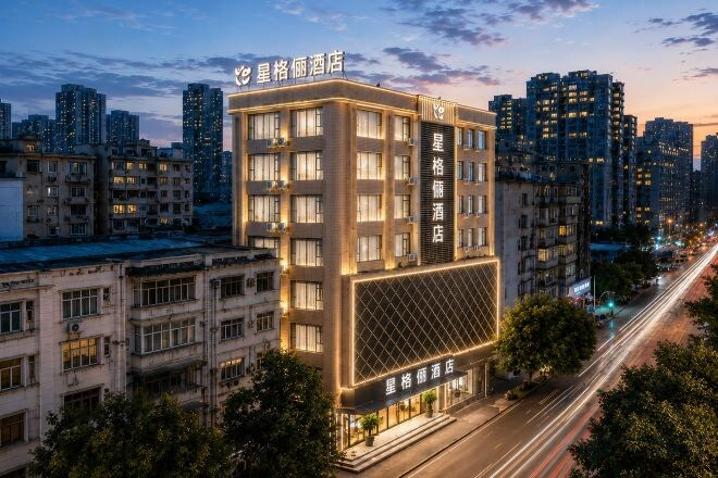Exterior & Views 2, GeLi Hotel (Cenxi People's Hospital Bus Terminal), Wuzhou