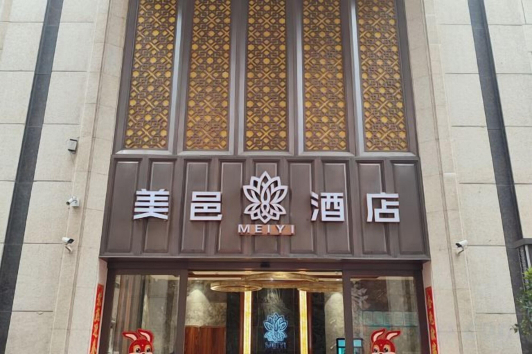 Exterior & Views 2, Mei YI Hotel, Kunming