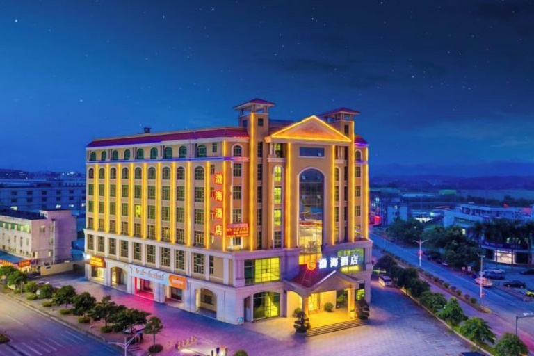 Exterior & Views 2, Bohai Hotel (Taishan Chonglou), Jiangmen