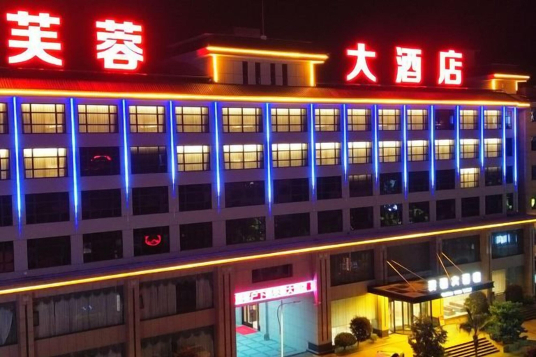 Exterior & Views 2, Cotton Rose Hotel, Zhangjiajie