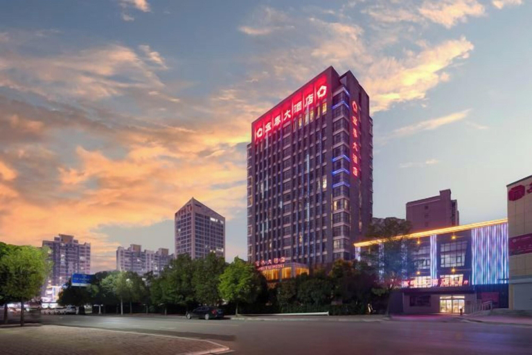 Exterior & Views 2, Hongtai Hotel, Pingdingshan