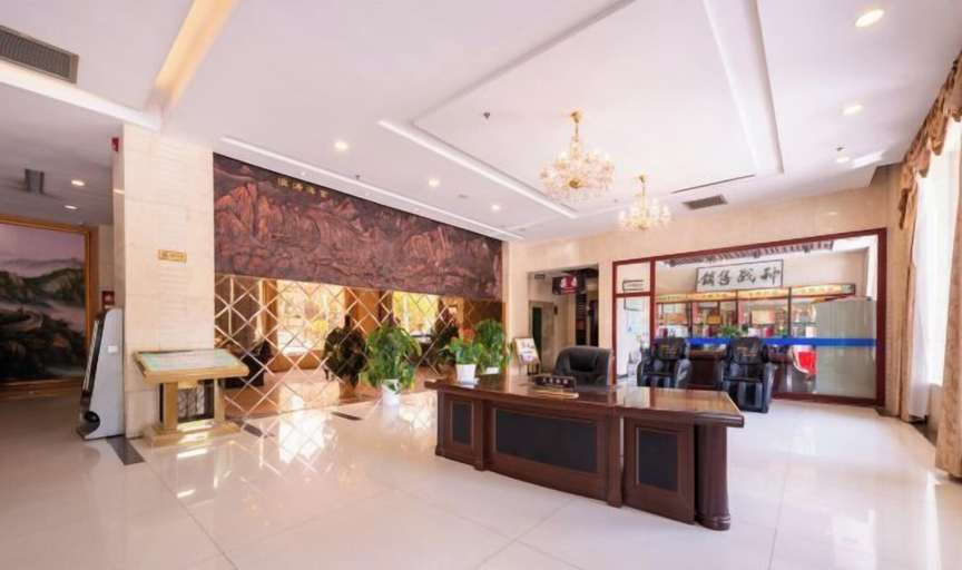 Others 5, Pucheng Jinghai Hyatt Hotel, Weinan