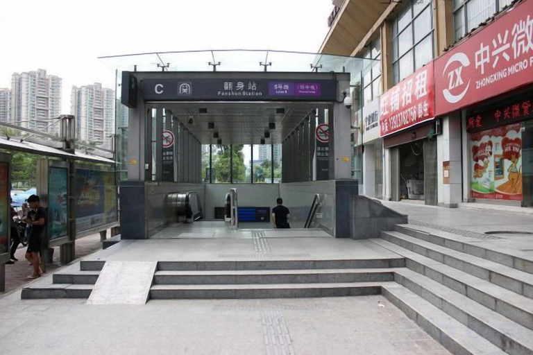 Exterior & Views 2, Shenzhen Asia Yue Hotel(Bao'an Central Stadium Fanshen Subway Station Store), Shenzhen