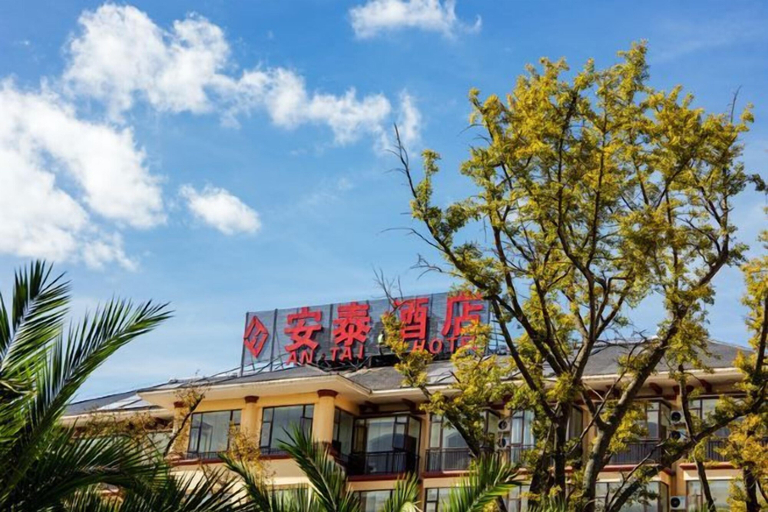 Exterior & Views 2, Antai Hotel, Kunming