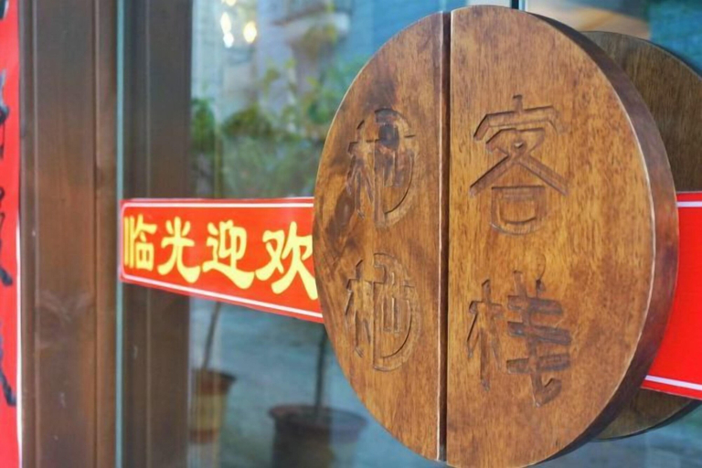 Exterior & Views 2, Qiqi Inn, Xinyang