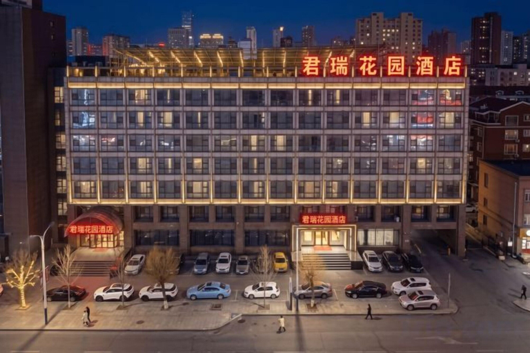 Exterior & Views 2, Junrui Garden Hotel, Songyuan