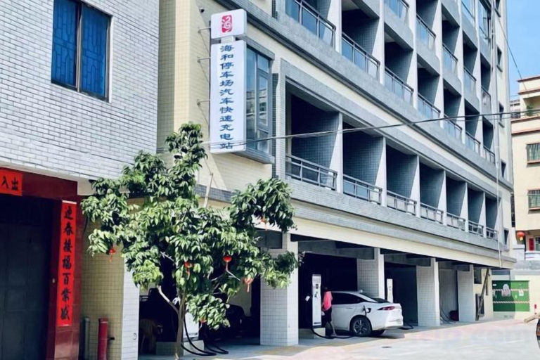 Exterior & Views 2, Haihe Business Hotel, Jiangmen
