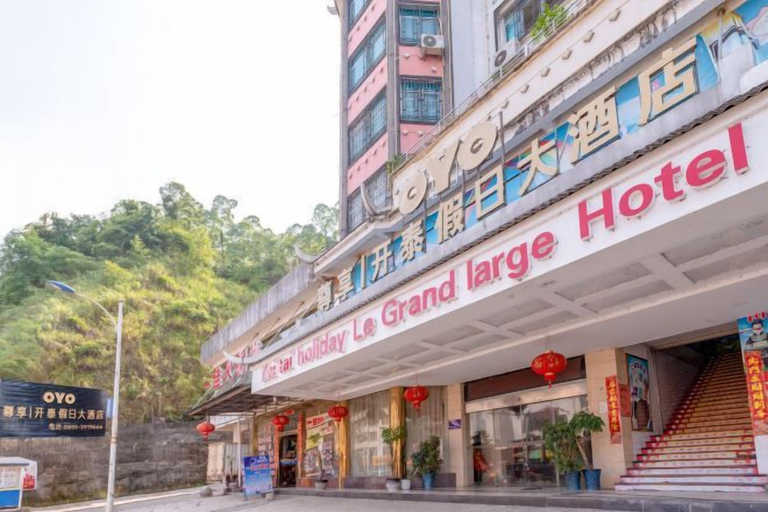 Exterior & Views 2, Kaitai Holiday Hotel, Qiandongnan Miao and Dong