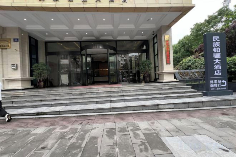 Exterior & Views 2, National Hotel, Zunyi