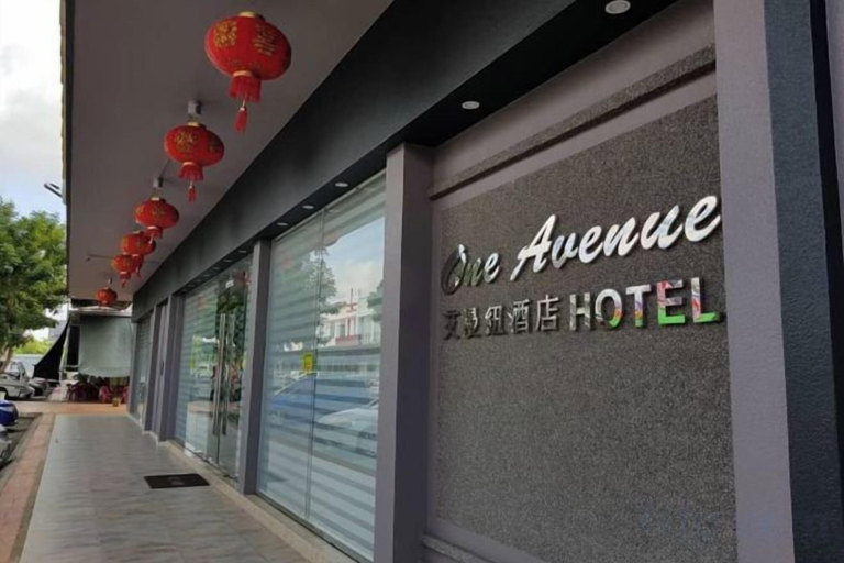 Exterior & Views 4, One Avenue Hotel (Ijm), Sandakan