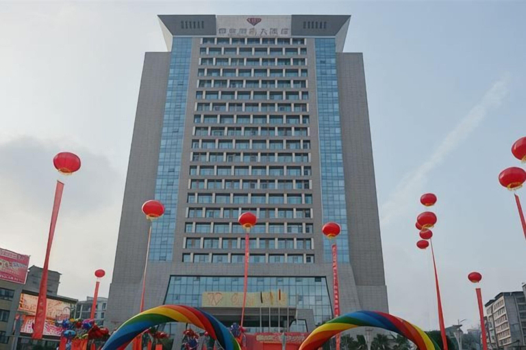 Exterior & Views 2, Guoneng Grand Hotel, Chongqing
