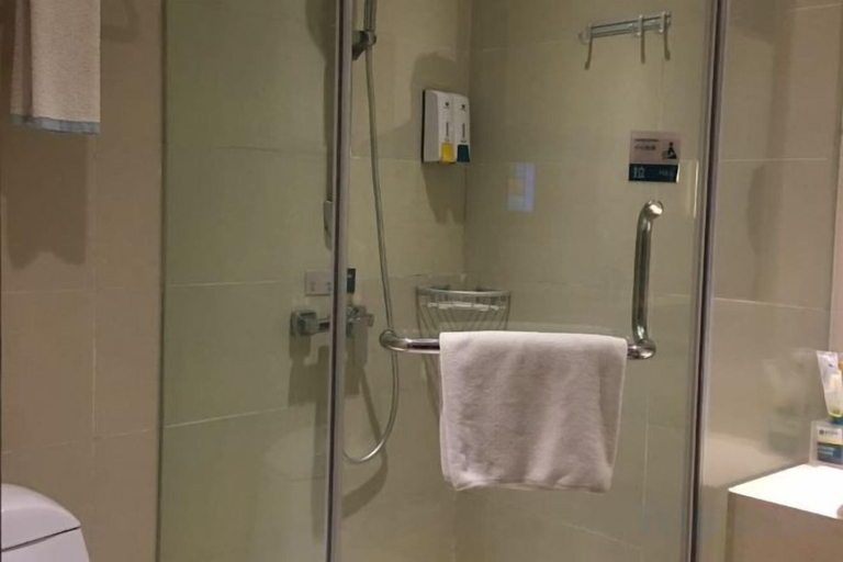 Bathroom 4, City Comfort Inn (Ziyun Getu Avenue), Anshun