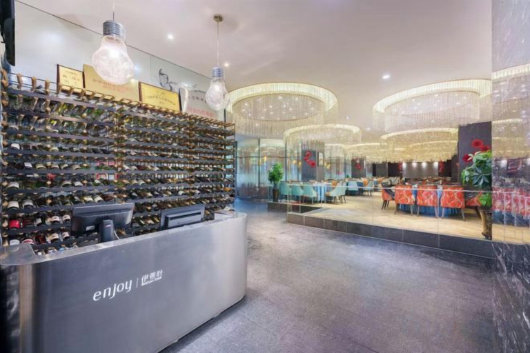 Food & Drinks 3, Holiday Inn Yining Enjoy· Yi Banana Leaf (Yining Airport Branch), Ili Kazakh