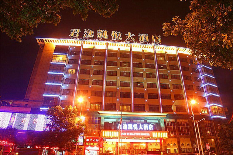 Exterior & Views 2, Jun Yi Kai Yue Hotel, Tongren