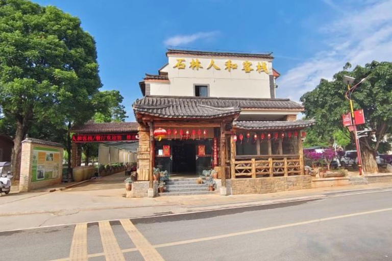 Exterior & Views, Tiandi Renhe Inn, Kunming