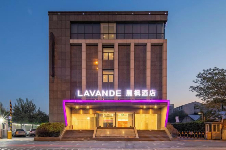Exterior & Views 2, Lavande Hotels (Wuhan Yijiayuan Boyuan Store), Wuhan