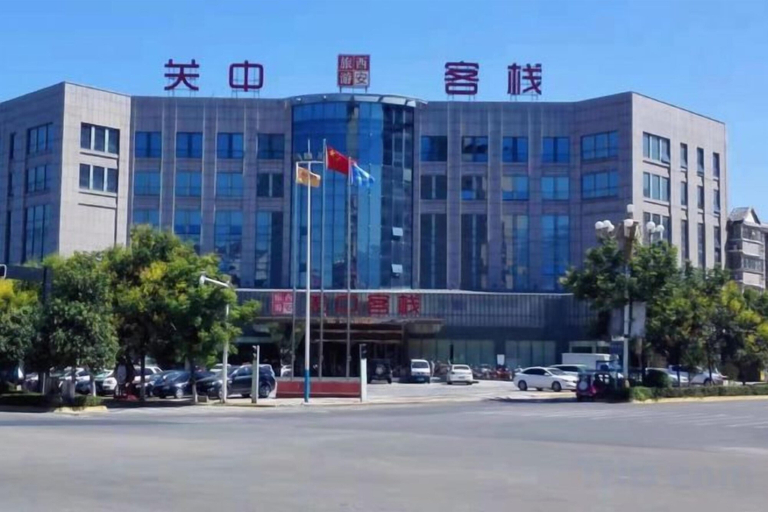 Exterior & Views 2, Guanzhong Hotel, Weinan