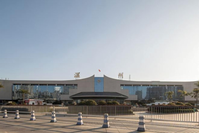 Exterior & Views 2, Radow Hotel Chain (Wenzhou Railway Station), Wenzhou
