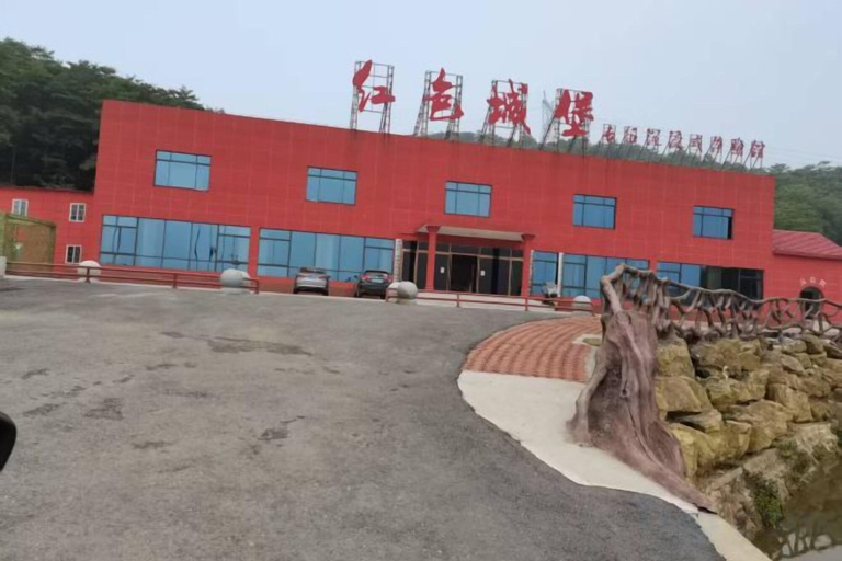 Exterior & Views 2, Vienna Hotel (Huarong Avenue), Yueyang