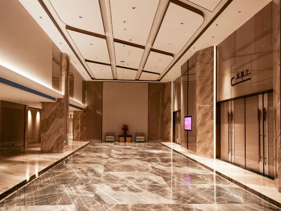 Others 2, Landison Plaza Hotel Hangzhou X-Yarn, Hangzhou