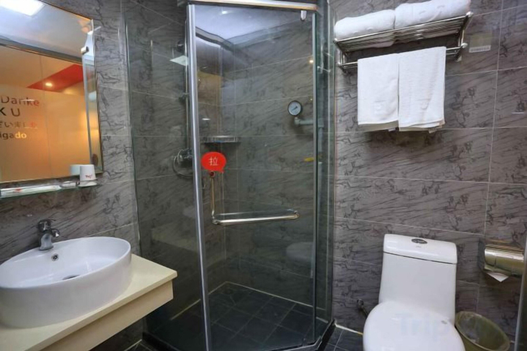 Bathroom 4, Shankee Chain Hotel (Shenzhen Longhua Qinghu Subway Station), Shenzhen