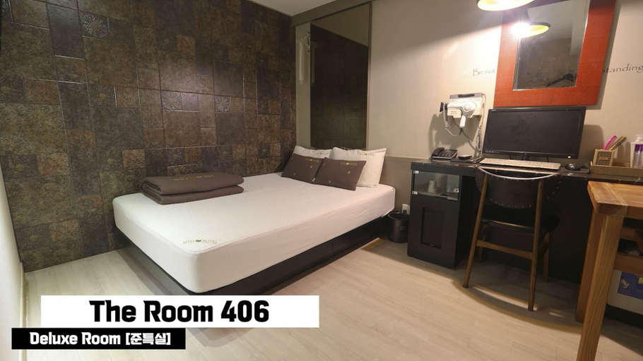 Bedroom 3, Busan Oncheonjang MVG, Dongnae