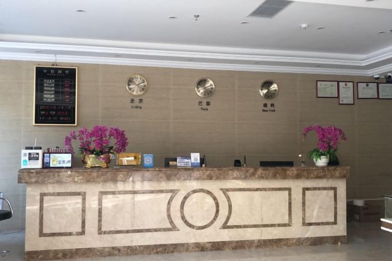 Others 4, Fuxiang Holiday Hotel, Zhuhai