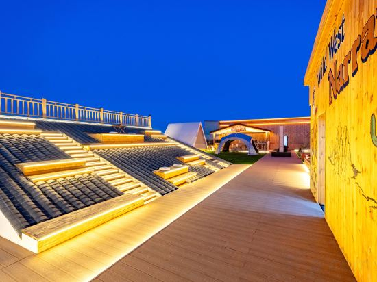 Others 4, Yining Licheng Mika International Hotel (Liuxing Street), Ili Kazakh