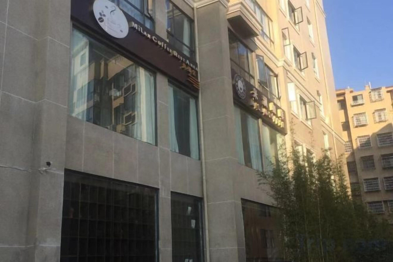 Exterior & Views 2, yueTing Chain Hotel, Ya'an