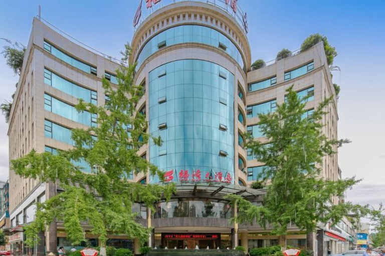 Exterior & Views 2, Fulong Hotel, Ya'an