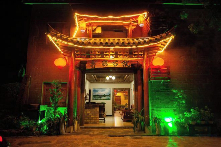 Exterior & Views 2, Puzhehei Ancient Courtyard, Wenshan Zhuang and Miao